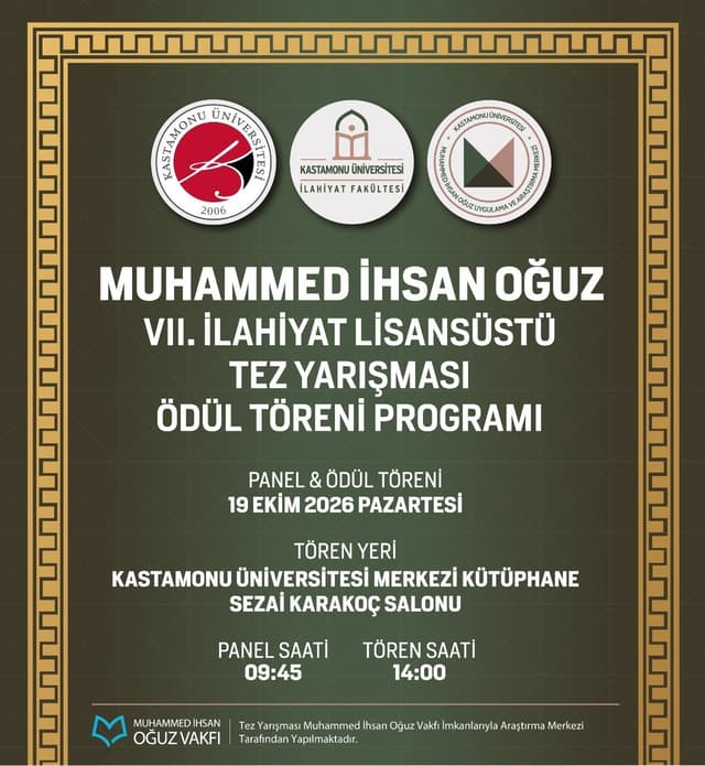 event