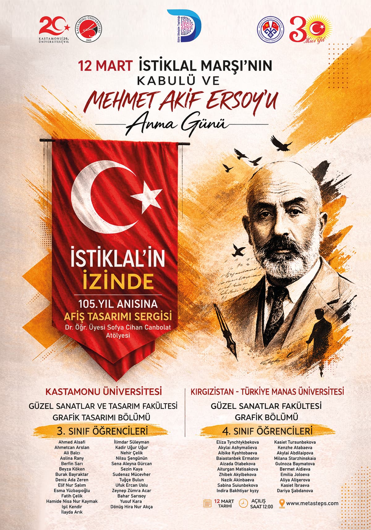 https://files.kastamonu.edu.tr/Ortam/2026/Mart/Etkinlik/fac0aebb-8ca1-4635-99dc-b03c1e37b72e.jpeg
