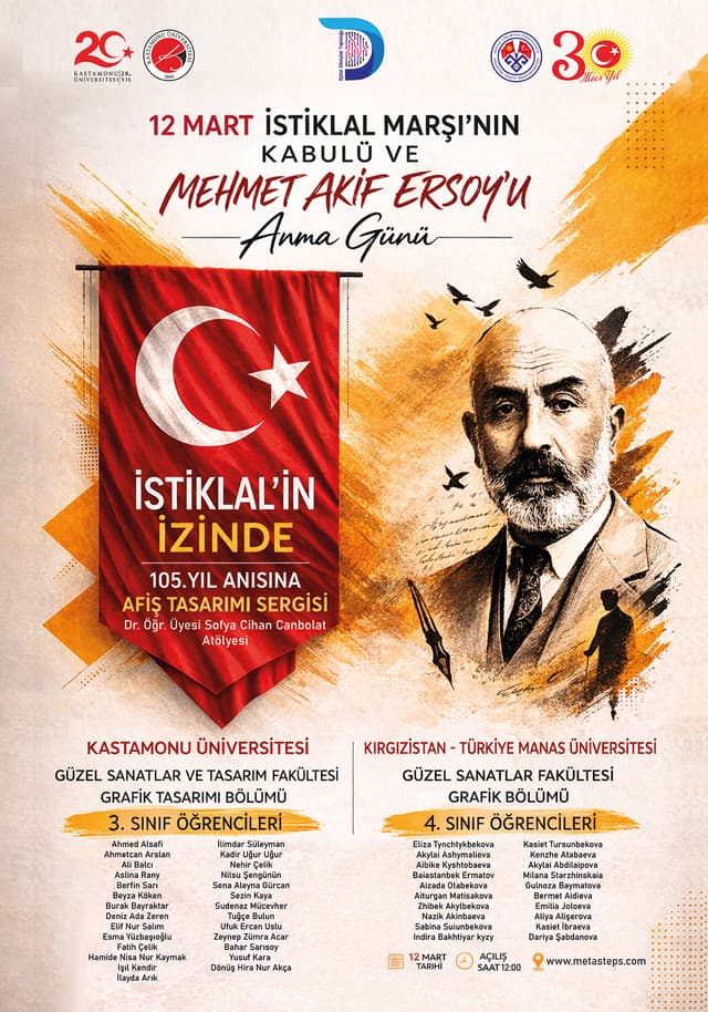 event